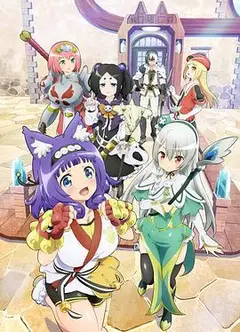 无良公会无修版