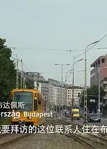 光阴的故事—中柬情谊