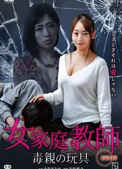 导师的感动