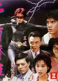 千面娇娃