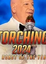 吐槽2024：年度爆笑公审