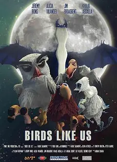 鸟儿们的奇幻冒险