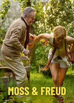 莫斯与弗洛伊德