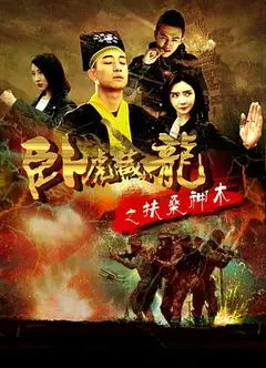 欺诈师