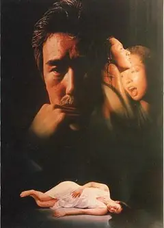 钱皇帝