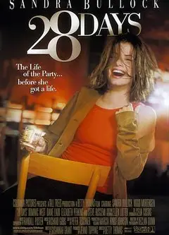 28天