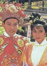 满堂红粤语