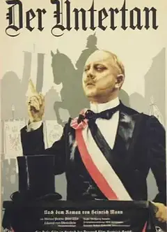 臣仆