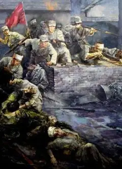 战争的代价 第一季