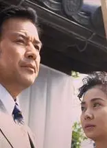 山村美纱悬疑系列红色灵车第2作