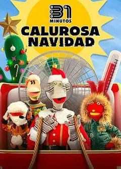 31分钟：热火朝天圣诞夜