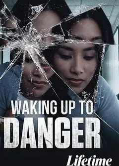 WakingUptoDanger