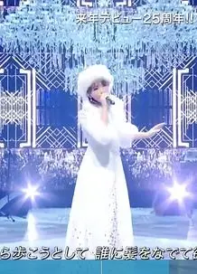 2022 FNS歌謡祭