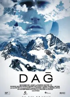山2012