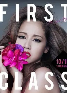 FirstClass2