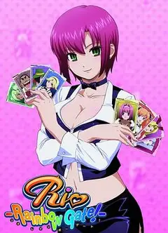 兔女郎的誘惑