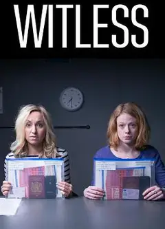 呆女大逃亡   第一季