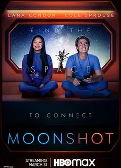 登月计划