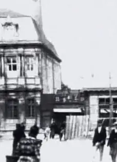 市政厅