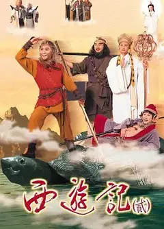 天地争霸美猴王