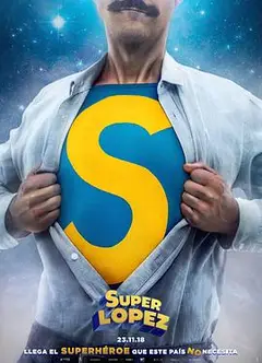 超级洛佩兹