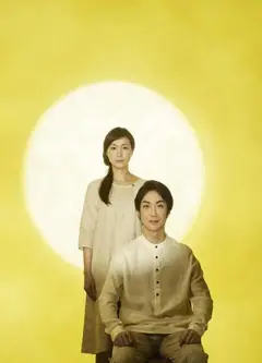 上海月亮