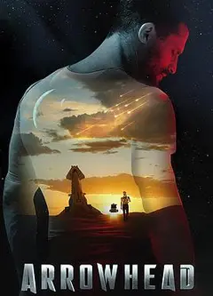 箭头