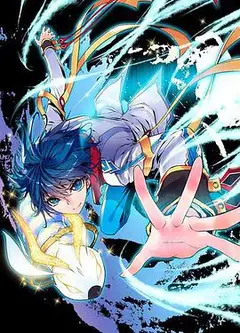 斗罗大陆2绝世唐门第七季 动态漫