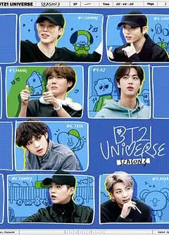 BT21 UNIVERSE