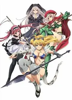 女皇之刃：美丽女斗士们