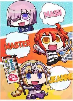 从漫画了解！Fate/Grand Order