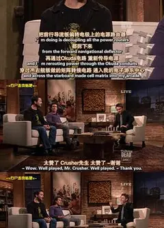 闲话行尸   第二季