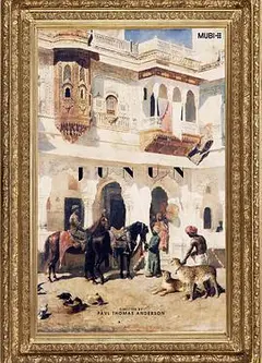 Junun