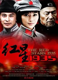杀出绝地