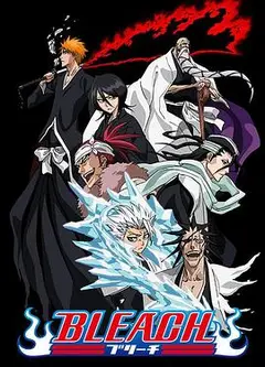 死神Bleach