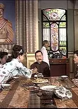 我来自广州粤语