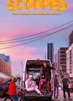 滑板車