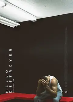 你好，执行者