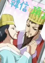 真·恋姬无双OVA