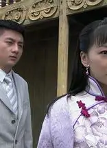 琴瑟情未了