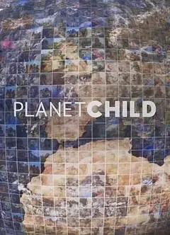 孩童星球 第一季