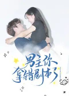 我喜欢你喜欢我