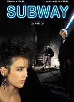 地下铁1985