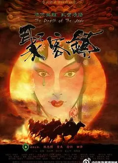 聚客镇