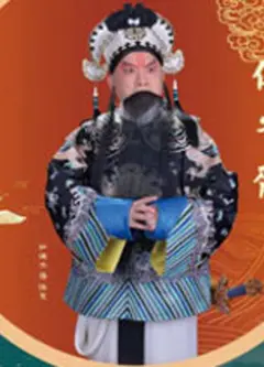伍子胥过昭关