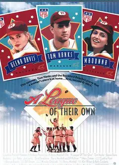 红粉联盟1992