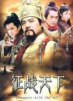 剑出江南