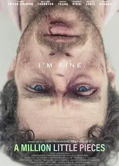 百万碎片