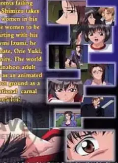 淫縛学艶1-3合集