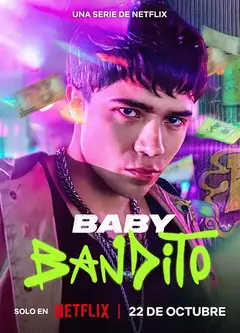 宝贝大盗 第二季